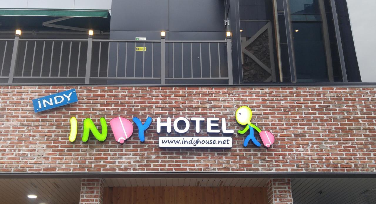 Indy Hotel Ciudad Metropolitana de Ciudad Metropolitana de Busan Exterior foto
